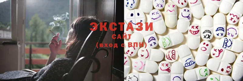 Ecstasy бентли  mega как войти  Советская Гавань  цены  